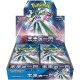 Pokémon future flash SV4M JAPAN Bte 30