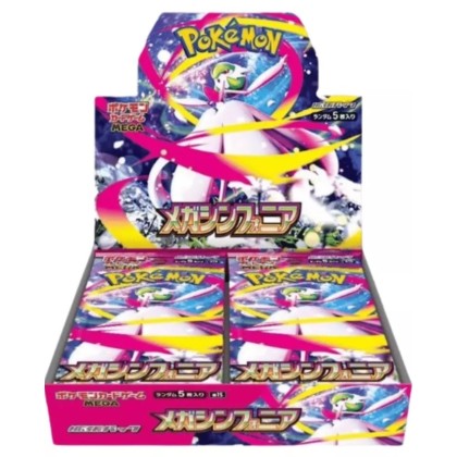 Pokémon Méga Symphonia M1L JAPAN Bte 30