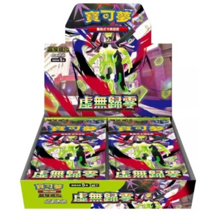 Pokémon munikis Zéro M3 JAPAN Bte 30